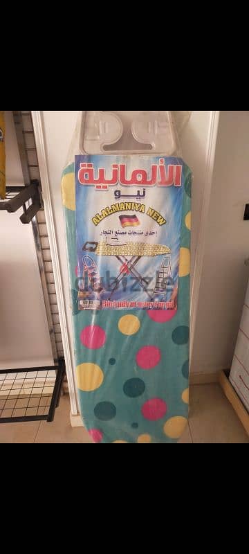 أجهزه كهربائيه و منزليه