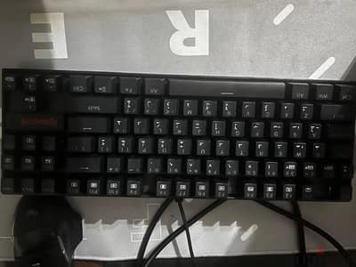 Red ragon k552