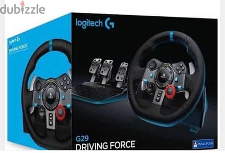 g29 for sale good price