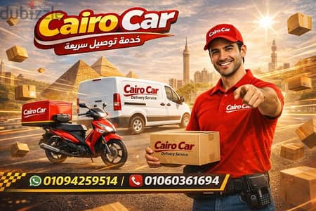 cairo car
