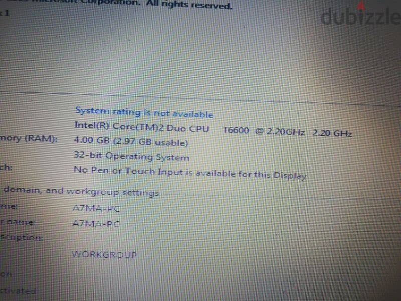 laptop Lg للبدل 2
