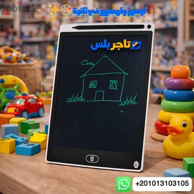 عرض محدود  2 تابلت رسم LCD بـ 350 جنيه + توصيل