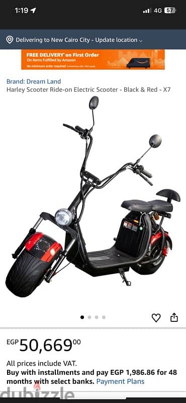 Winner sky electric scooter 2000 WHAT top speed 60