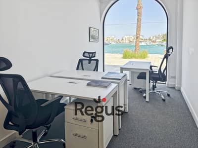 مساحة مكتبية خاصة متكاملة الخدمات لك ولفريق عملك في El Gouna, Fanadir