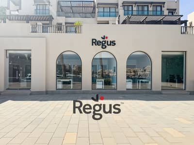مكتب خاص للإيجار لدى Regus ⁦El Gouna, Fanadir⁩ في ⁦El Gouna⁩