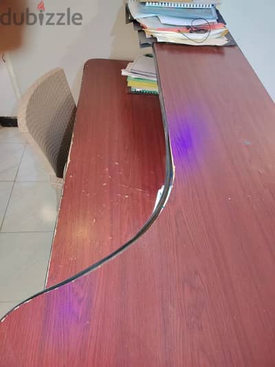 مكتب استقبال