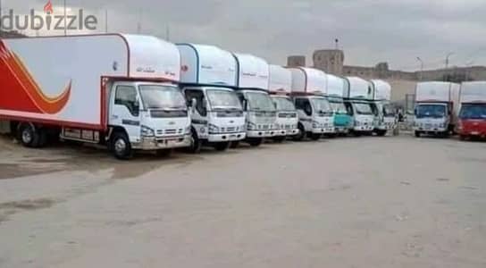 نقل اثاث وعفش فى المقطم