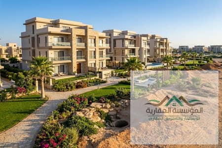فرصة أمتلك قطعة ارض بالقرب من شارع النزهه بالشيخ زايد - طريق أسكندرية الصحراوي - القرية الذكية – الهايبر وان – محور 26 يوليو
