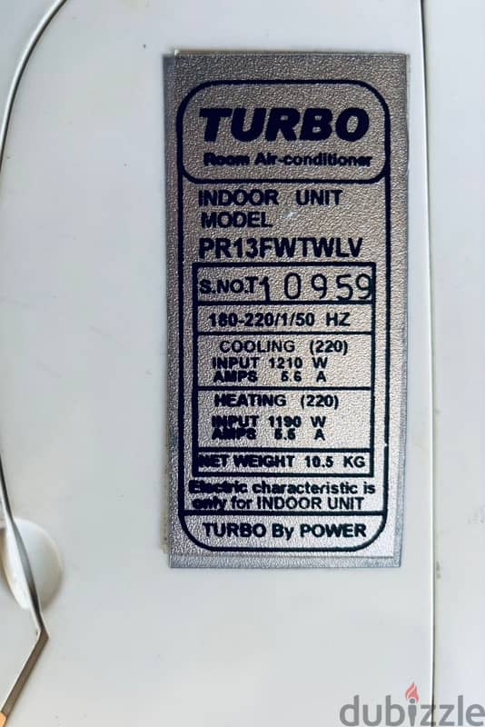 turbo تكيف 3