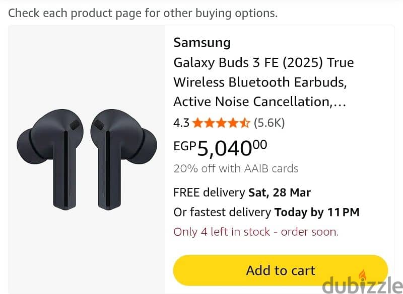 samsung buds 3fe متبرشمة 1