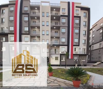 شقة للبيع كمبوند سكن مصر العبور الجديدة- خالصة كاش