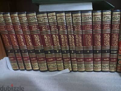 كتب دينيه