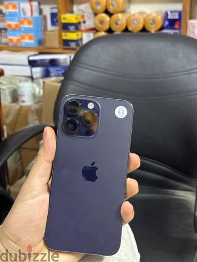 ايفون 14 pro max