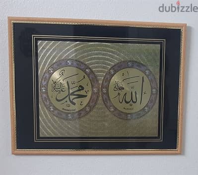 تابلوهات