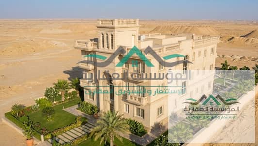 أرض بالقرب من الخدمات ومحطة المونوريل في أب تاون أكتوبر الجديدة