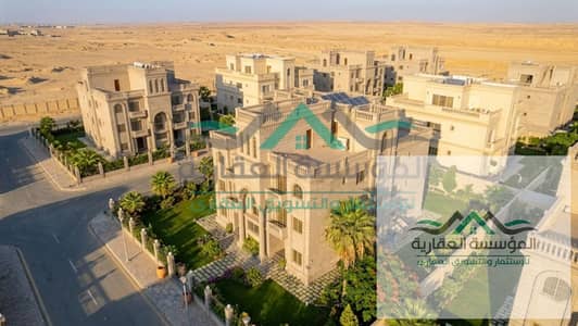 أرض جاهزة للبناء فورًا إسكان فاخر بأب تاون أكتوبر الجديدة