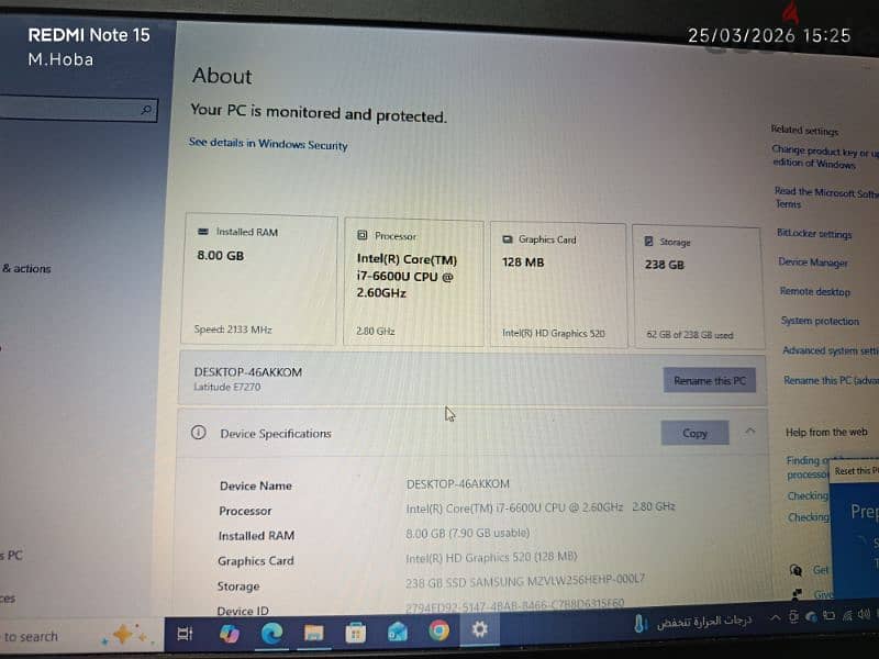 dell latitude E7270 8