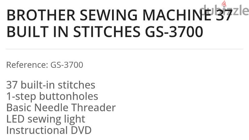 sewing machine Brother 1
