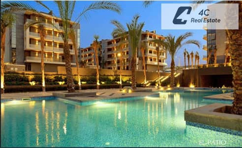 شقه 3غرف تشطيب كامل-بالفرش اقل سعر في الكمبوند-الباتيو اورو لافيستا جاهزه للمعاينه بافضل تقسيمه open view