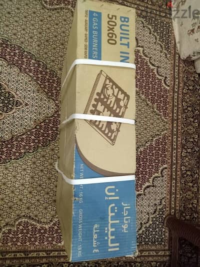 بونجاز بلت ان يونيون اير اي كوك