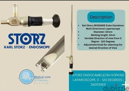 endoscopy مناظير