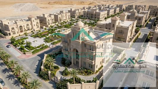 فرصة مميزة أرض 622م إسكان فاخر بأب تاون أكتوبر برايم لوكيشن