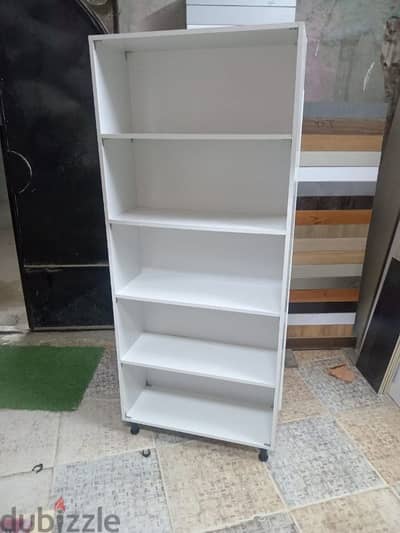 جزامه