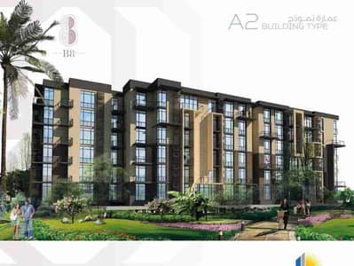 Prime Investment Opportunity | Garden View Apartment with Installments in Madinaty B8 Near All Services