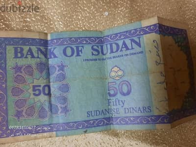 عملات قديمه للبيع