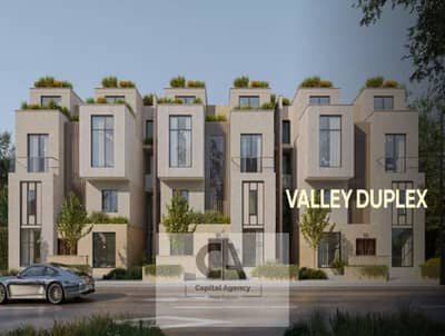 Apartment for sale in Ivoire West Compound with a 5% down payment and installments up to 10 years in the heart of Sheikh Zayed with PRE Ivoire West