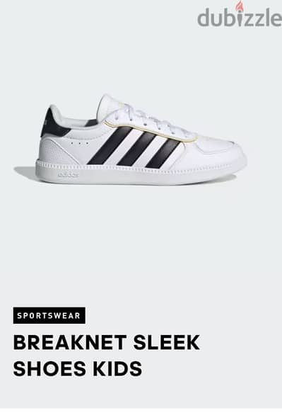 Adidas BREAKNET SLEEK SHOES