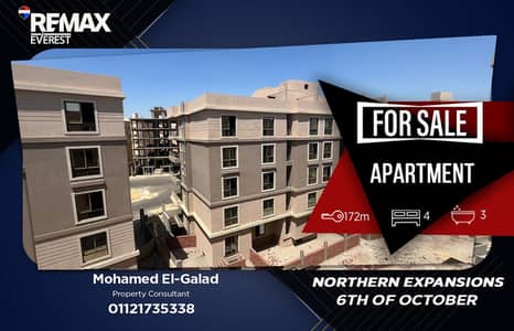 شقة للبيع في مشروع M Apartments – التوسعات الشمالية | دبل فيو