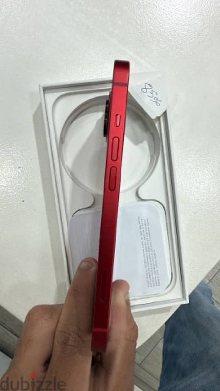 iPhone 13 1