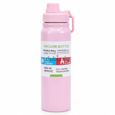 Vacuum Bottles