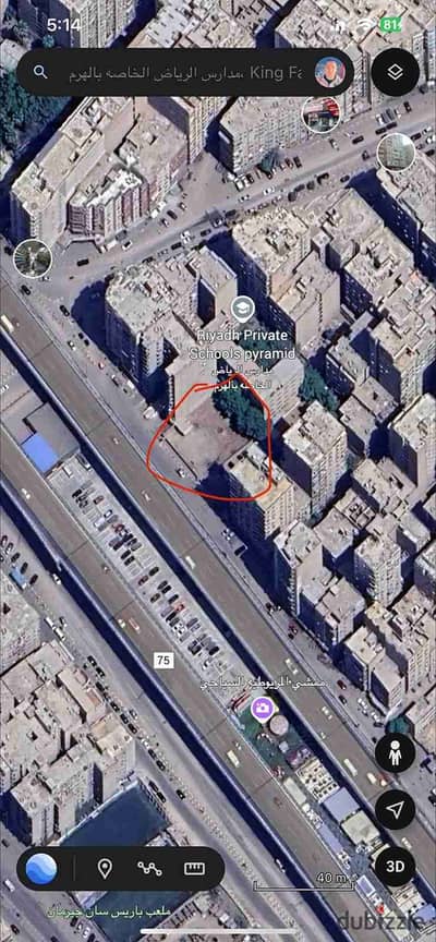 Land for sale in the tourist square in Mariouteya, taking a tourist license for profitable tourist investment