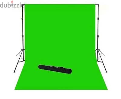 Green Screen