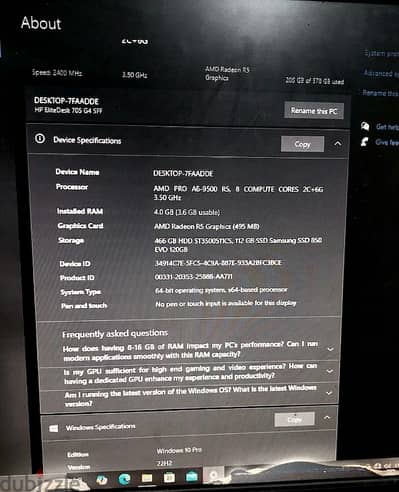 HP EliteDesk 705 G4 SFF - AMD A6 9500 R5 كيسة كمبيوتر