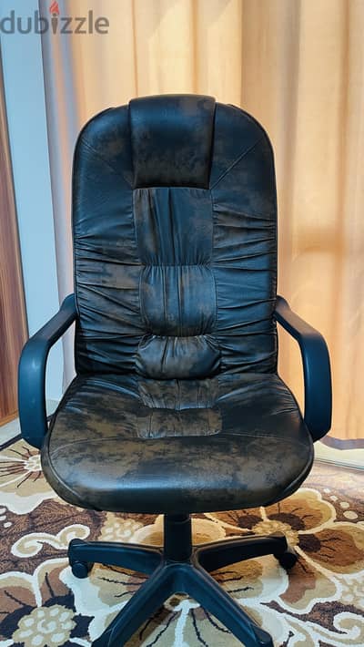 Office chair brown leather