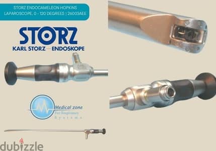 Storz endocameleon عدسة الحرباية مناظير