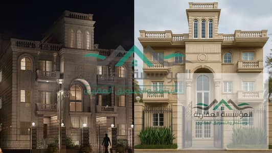 للبيع ارض تخصيص عمارة 622 متر في أكتوبر الجديدة - طريق الواحات - مجمع البنوك - الجامعه الكندية