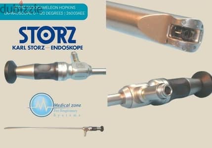 Sotrz Endocameleon عدسة الحرباية مناظيرة
