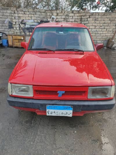شاهين مو 2000