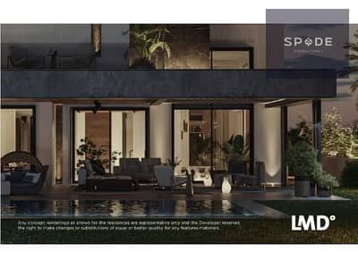 Twin house-exclusive unit
