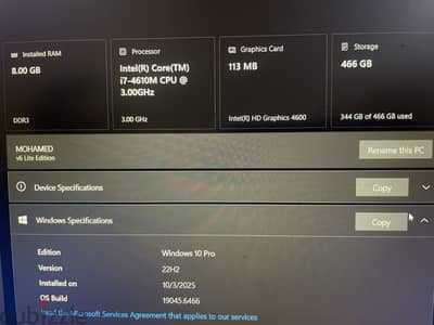 Dell latitude E6540