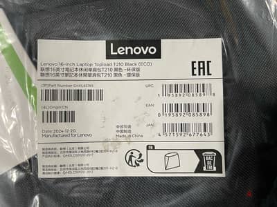 Lenovo laptop bag - NEW