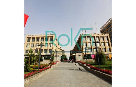 fully finished office for rent Arkan Plaza, Zayed.
