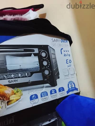 دمياط