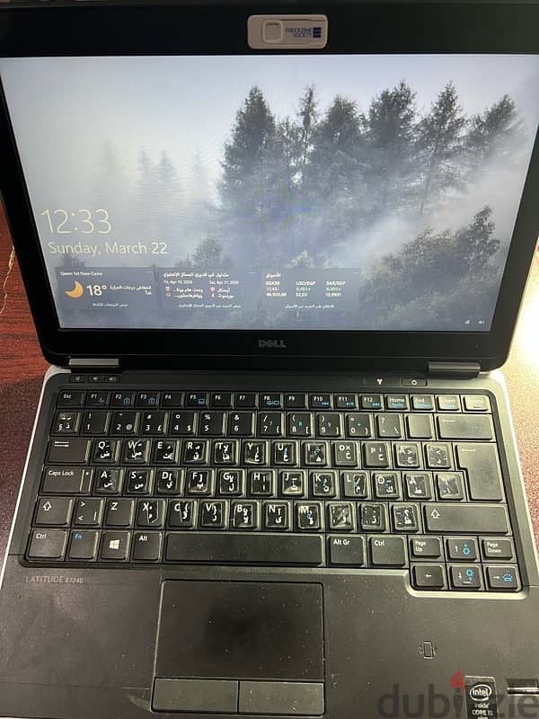Dell latitude e7240 2
