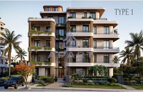 Last Luxury 2-Bedroom Fully Finished Unit for Sale in Crescent Walk Compound – Lowest Down Payment in New Cairo-MARAKEZ