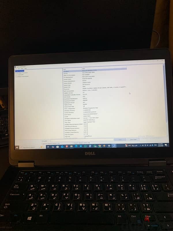 dell latitude e5470 2